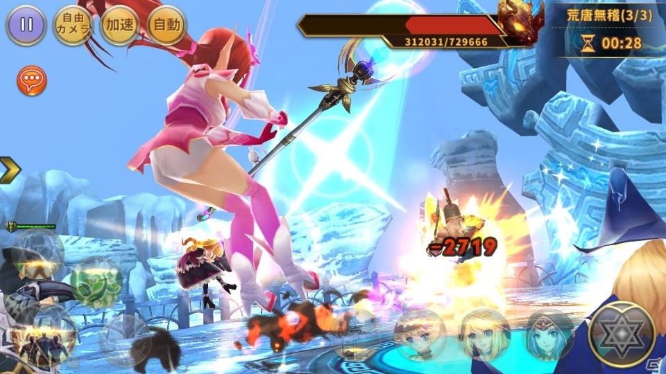 Aimingが贈る爽快リアルタイムRPG「空と大地のクロスノア」が発表！Android版ベータテストもスタートの画像8