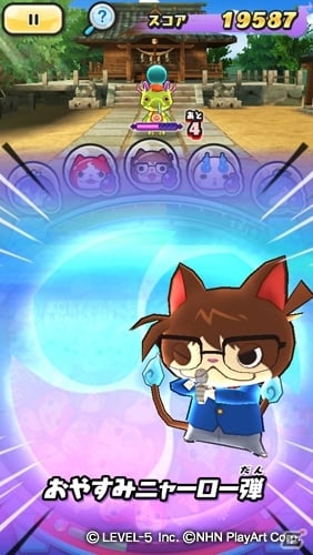 名探偵コニャンが登場！「妖怪ウォッチ ぷにぷに」×「名探偵コナン」コラボが開催の画像3