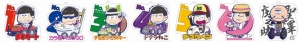 女性向けTwitterアカウント「セガ ガールズ通信」が解説！「おそ松さん」プライズのプレゼントキャンペーンも同時開催の画像1