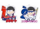 女性向けTwitterアカウント「セガ ガールズ通信」が解説！「おそ松さん」プライズのプレゼントキャンペーンも同時開催