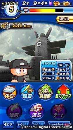 iOS/Android「実況パワフルプロ野球」“金もうけ”が命運を握る新シナリオ「くろがね商業高校」編が配信開始！の画像2