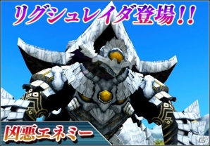 iOS/Android「ファンタシースターオンライン2 es」esスクラッチ「2周年バースデー・カーニバル」が5月14日より開催！の画像8