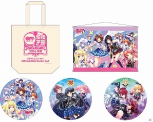 「『ガールフレンド（♪）』聖櫻学園 ファーストステージ2016 初夏」にてキャラクターソングCDが先行販売決定！会場限定グッズも初公開の画像5