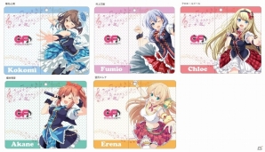 「『ガールフレンド（♪）』聖櫻学園 ファーストステージ2016 初夏」にてキャラクターソングCDが先行販売決定！会場限定グッズも初公開の画像8