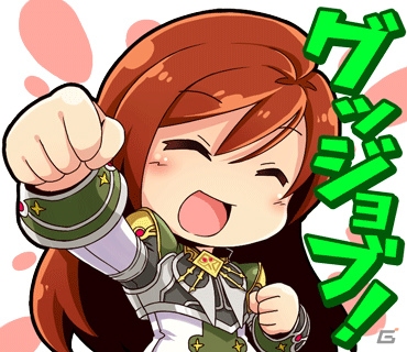 iOS/Android「フォルティシア SEGA×LINE」大型バージョンアップ記念！LINEスタンプが配布中の画像1