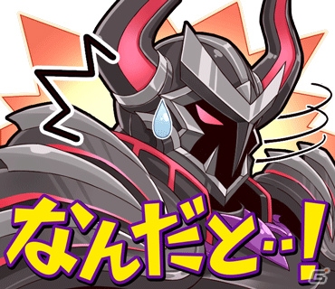 iOS/Android「フォルティシア SEGA×LINE」大型バージョンアップ記念！LINEスタンプが配布中の画像5