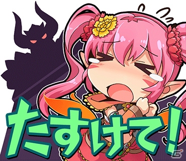 iOS/Android「フォルティシア SEGA×LINE」大型バージョンアップ記念！LINEスタンプが配布中の画像7