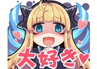 iOS/Android「フォルティシア SEGA×LINE」大型バージョンアップ記念！LINEスタンプが配布中