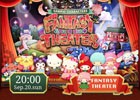 iOS/Android「サンリオキャラクターズ ファンタジーシアター」デザインのきせかえテーマがYahoo! きせかえに登場