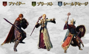 「ドラゴンズドグマ オンライン」シーズン2を舞台に活躍するキャラクターたちを紹介！冒険を彩る新たな装備も一挙公開の画像23