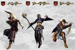 「ドラゴンズドグマ オンライン」シーズン2を舞台に活躍するキャラクターたちを紹介！冒険を彩る新たな装備も一挙公開の画像24