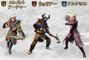 「ドラゴンズドグマ オンライン」シーズン2を舞台に活躍するキャラクターたちを紹介！冒険を彩る新たな装備も一挙公開の画像25