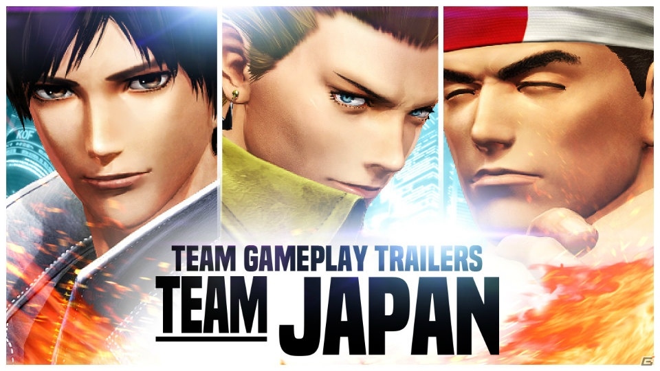 PS4「THE KING OF FIGHTERS XIV」京、紅丸、大門の「日本チーム」最新プレイ動画が公開！の画像1