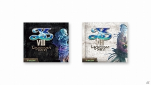 「イースVIII -Lacrimosa of DANA-」とPlayStation Vitaのコラボモデルが数量限定で発売―本日より予約受付が開始の画像4