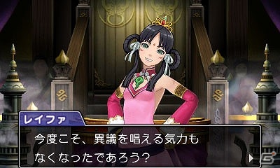 3DS「逆転裁判6」殺人事件の容疑者はマヨイ？クラインで起きた第2の事件にまつわる第3話のあらすじや登場人物を紹介の画像10