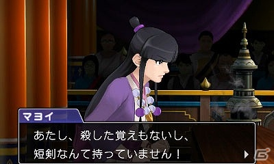 3DS「逆転裁判6」殺人事件の容疑者はマヨイ？クラインで起きた第2の事件にまつわる第3話のあらすじや登場人物を紹介の画像12