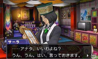 3DS「逆転裁判6」殺人事件の容疑者はマヨイ？クラインで起きた第2の事件にまつわる第3話のあらすじや登場人物を紹介の画像14