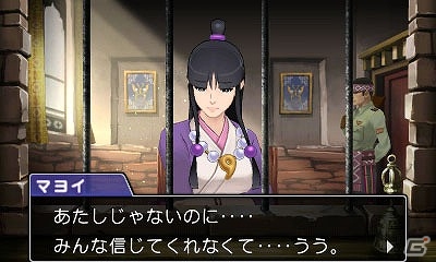 3DS「逆転裁判6」殺人事件の容疑者はマヨイ？クラインで起きた第2の事件にまつわる第3話のあらすじや登場人物を紹介の画像4