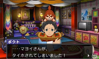 3DS「逆転裁判6」殺人事件の容疑者はマヨイ？クラインで起きた第2の事件にまつわる第3話のあらすじや登場人物を紹介の画像5