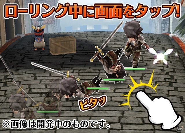 iOS/Android「姫王と最後の騎士団」装備の合成強化が可能に！レイドイベント「フローレンス強襲！」も開始の画像18