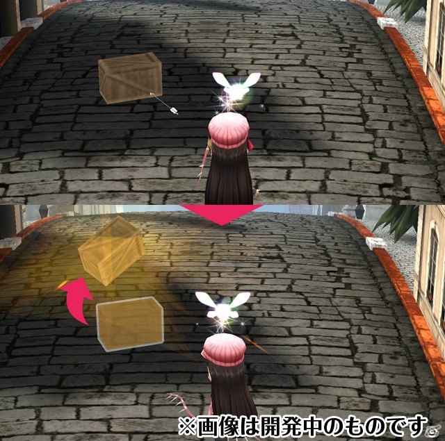 iOS/Android「姫王と最後の騎士団」装備の合成強化が可能に！レイドイベント「フローレンス強襲！」も開始の画像19