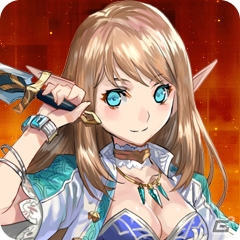 iOS/Android「姫王と最後の騎士団」装備の合成強化が可能に！レイドイベント「フローレンス強襲！」も開始の画像7