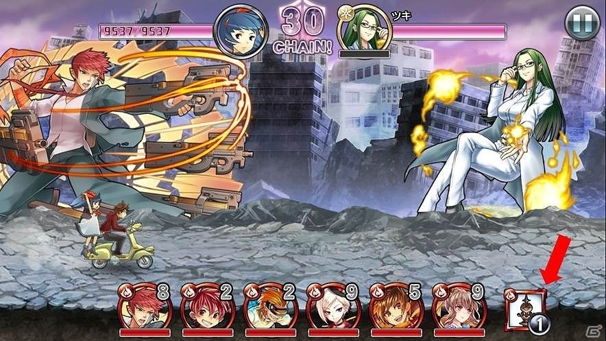 iOS/Android「消滅都市」新たな戦略性を加える新要素「アーティファクト」機能が実装！の画像3
