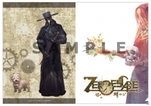 PS Vita/3DS/PC「ZERO ESCAPE 刻のジレンマ」店舗特典を一挙紹介の画像7