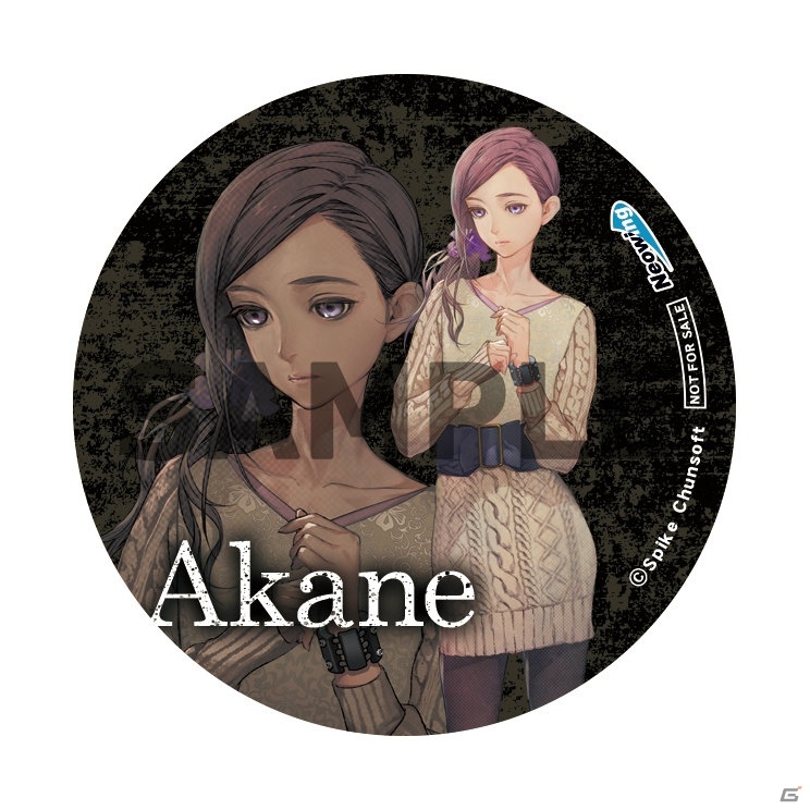 PS Vita/3DS/PC「ZERO ESCAPE 刻のジレンマ」店舗特典を一挙紹介の画像2
