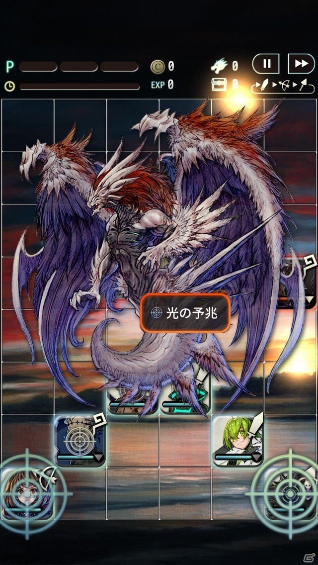 iOS/Android「TERRA BATTLE」最強降臨「光の竜王ホーリードラゴン」クエストが5月13日より開始の画像5