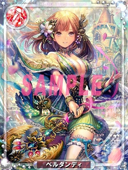 GREE「アイログ」×「星喰-ホシクイ-」のコラボが開催！伊倉雫＆ベルダンディをゲットしようの画像3