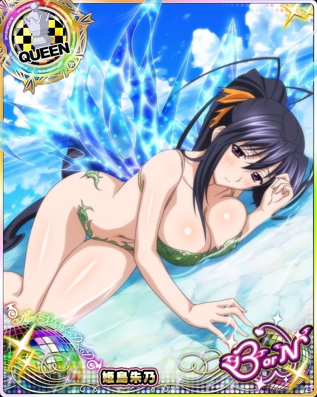 Mobage/GREE/dゲーム「ハイスクールD×D」クエストイベント「フェアリードールと、秘密のお遊びです！」が開催の画像10