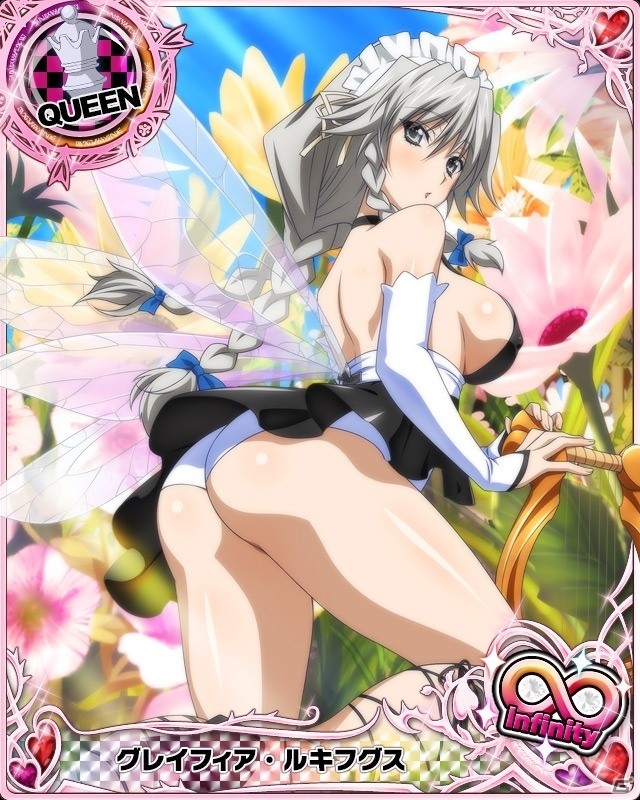 Mobage/GREE/dゲーム「ハイスクールD×D」クエストイベント「フェアリードールと、秘密のお遊びです！」が開催の画像11
