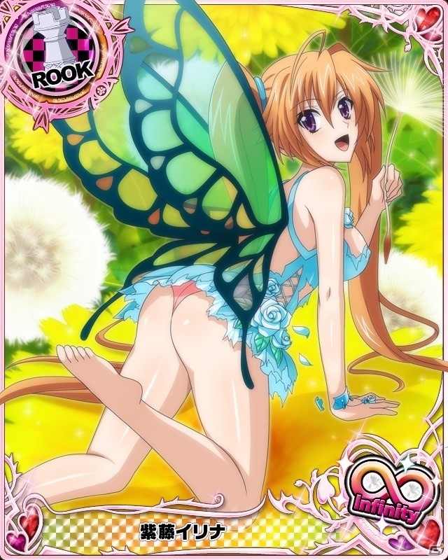 Mobage/GREE/dゲーム「ハイスクールD×D」クエストイベント「フェアリードールと、秘密のお遊びです！」が開催の画像3