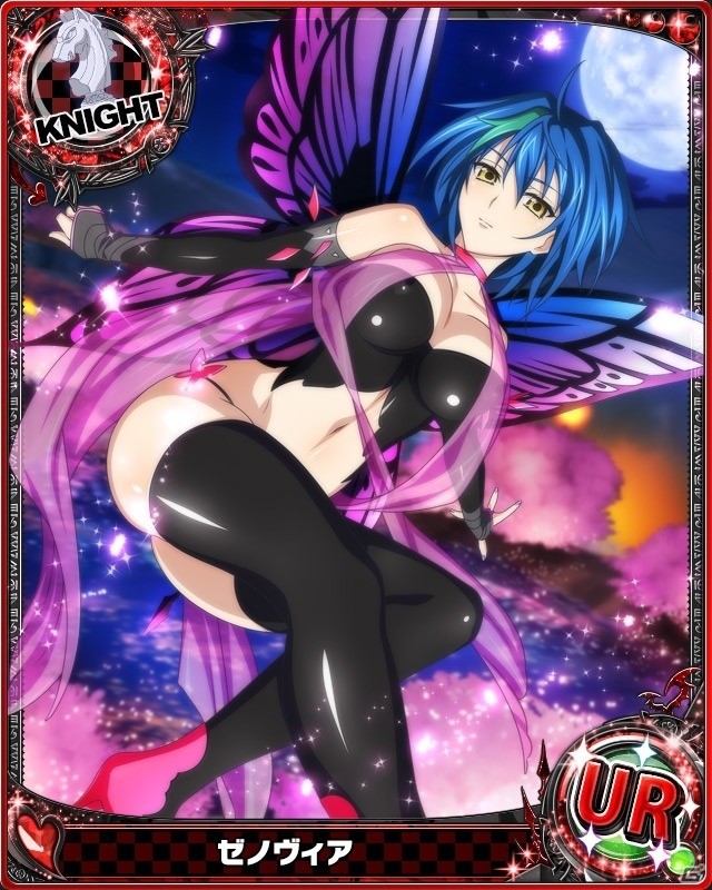 Mobage/GREE/dゲーム「ハイスクールD×D」クエストイベント「フェアリードールと、秘密のお遊びです！」が開催の画像4