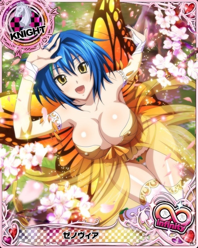 Mobage/GREE/dゲーム「ハイスクールD×D」クエストイベント「フェアリードールと、秘密のお遊びです！」が開催の画像5