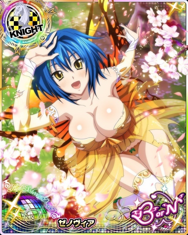 Mobage/GREE/dゲーム「ハイスクールD×D」クエストイベント「フェアリードールと、秘密のお遊びです！」が開催の画像6