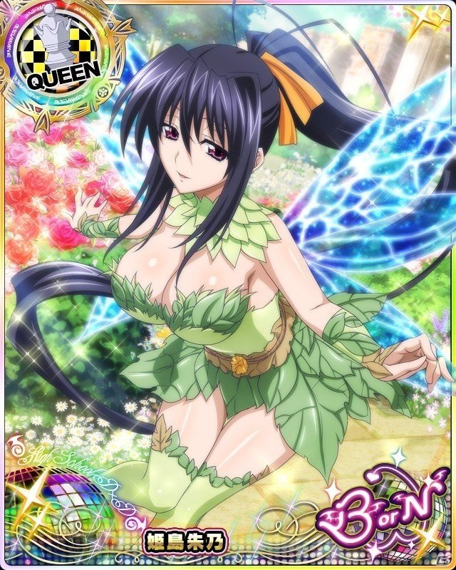 Mobage/GREE/dゲーム「ハイスクールD×D」クエストイベント「フェアリードールと、秘密のお遊びです！」が開催の画像9