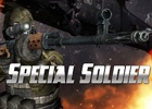 ネクソングループ、モバイル FPS ゲーム「SPECIAL SOLDIER」の開発会社であるwellgamesを100％子会社化