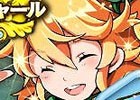 iOS/Android「スマッシュドラグーン」が累計10万DLを突破！記念として全ユーザーにオーブ 150個がプレゼント