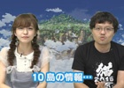 「白猫プロジェクト」10島に関する最新情報を伝える公式動画第21回が公開！