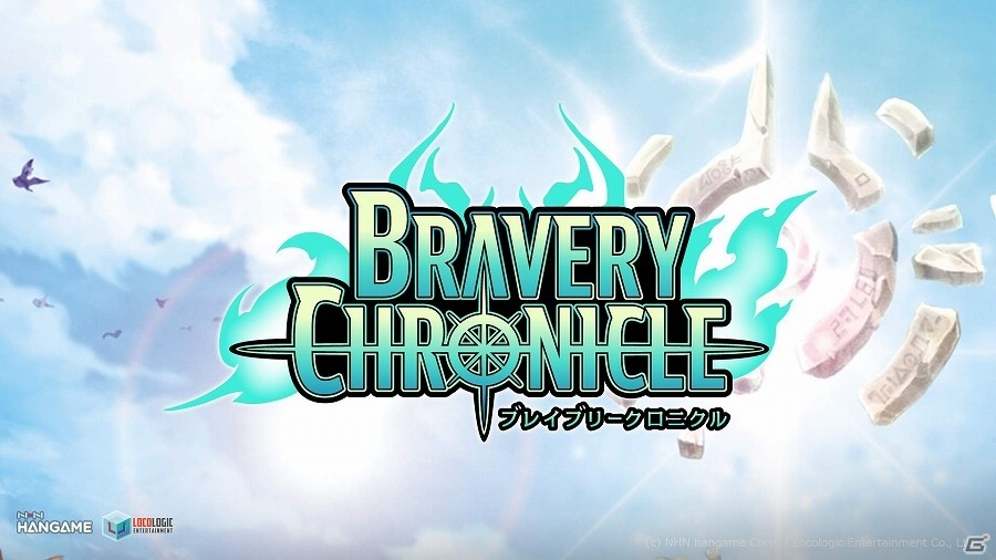 5人のキャラクターをまとめて操作！リアルタイムアクションRPG「ブレイブリークロニクル」がiOS/Android向けに2016年夏配信決定！の画像1