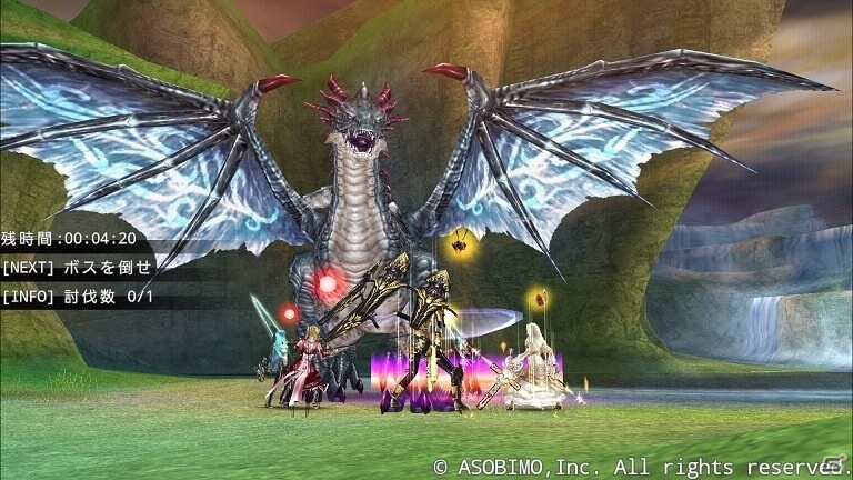 iOS/Android「ステラセプトオンライン」強敵「ルテア」が出現！原生生物襲来イベントがスタートの画像2