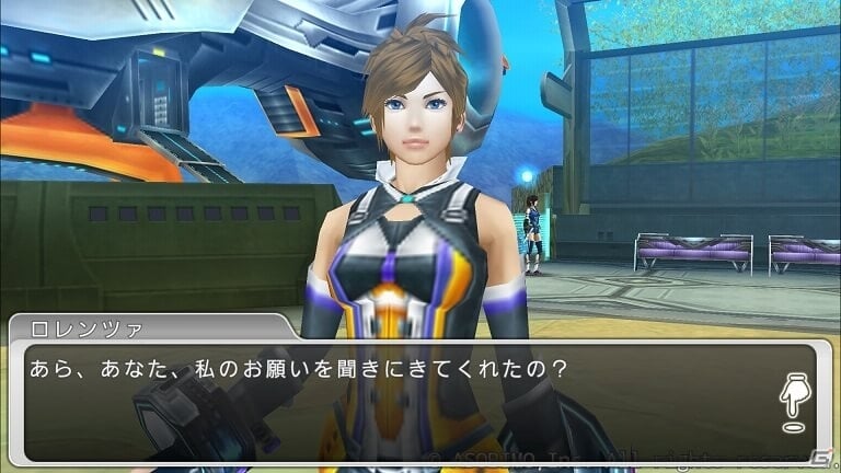 iOS/Android「ステラセプトオンライン」強敵「ルテア」が出現！原生生物襲来イベントがスタートの画像7