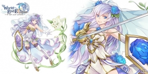 「ワールド エンド エクリプス」新アイギス「バルディエル」が通常武器召喚に登場！アリーナイベントの上位報酬にも新アイギスがの画像3