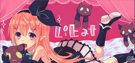 PLAYISM 5周年記念セール第2弾！STEAMにてPLAYISMパブリッシャーセールがスタートの画像2