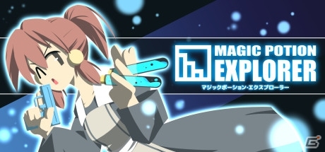 PLAYISM 5周年記念セール第2弾！STEAMにてPLAYISMパブリッシャーセールがスタートの画像7