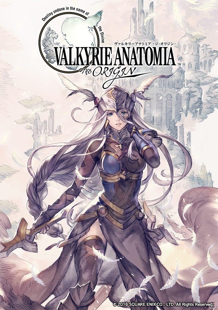 iOS/Android「VALKYRIE ANATOMIA」プレイレビュー！VPシリーズの原点が描かれるこの世界へ、一緒にいきましょうの画像2