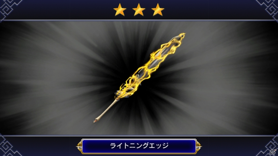 iOS/Android「VALKYRIE ANATOMIA」プレイレビュー！VPシリーズの原点が描かれるこの世界へ、一緒にいきましょうの画像47