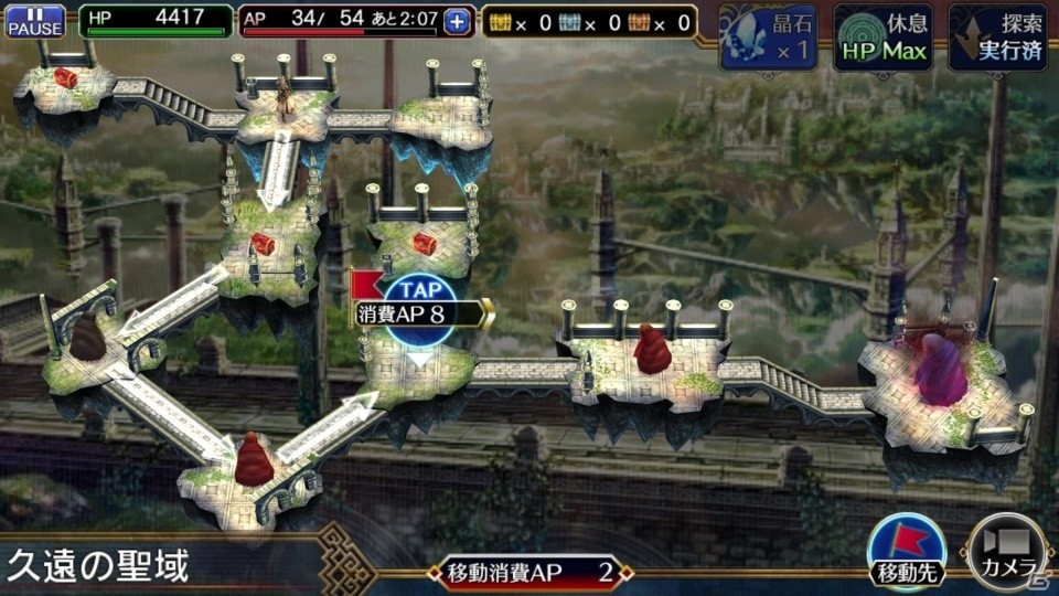 iOS/Android「VALKYRIE ANATOMIA」プレイレビュー！VPシリーズの原点が描かれるこの世界へ、一緒にいきましょうの画像59